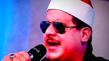 القارئ الشيخ/ممدوح عامر  ابداع ما بعده ابداع روعه