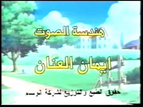 اغنية مسلسل أنا نوار