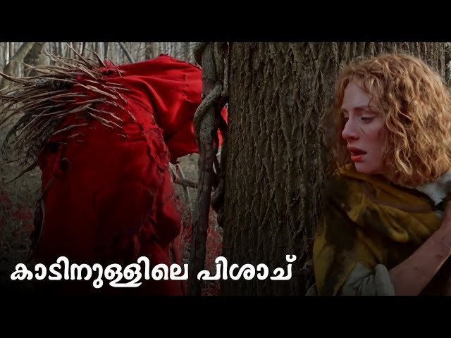 The Village 2004 👹 Full Story Malayalam Explanation | Inside a Movie class=