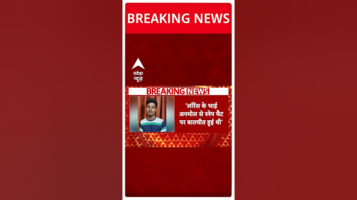 Baba Siddique Case: बाबा सिद्दीकी मर्डर केस के मुख्य आरोपी का चौंकाने वाला खुलासा | ABP Shorts