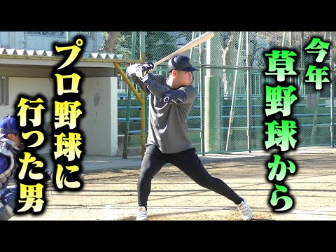 Loading video