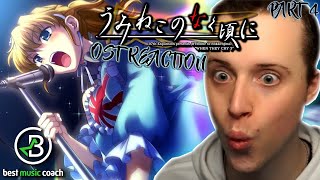 : Shocked Music Teacher Reacts To Umineko OST (Episodes 4+5) Original Sound Track Reaction