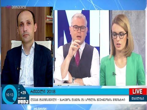 დღეს, ღვინის სექტორში 500-მდე აქტიური კომპანია გვყავს