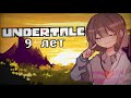 Undertale 9 лет. *Разговорный ролик*