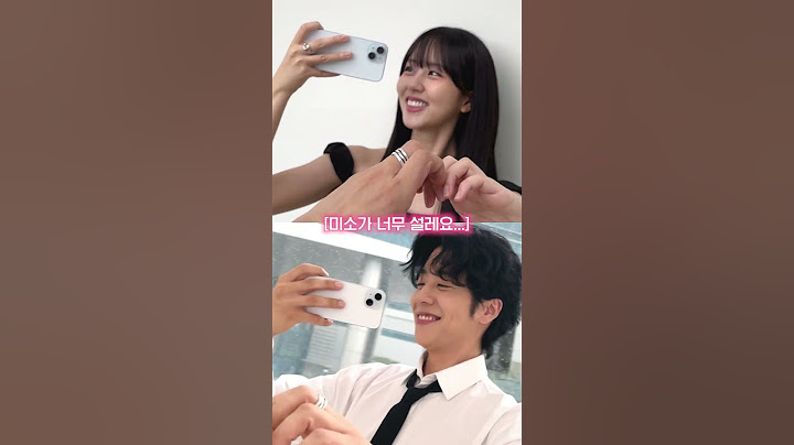 채종협X김소현 케미에 입이 찢어질 것 같아요..💓 #우연일까?