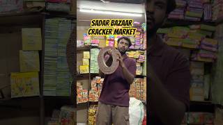 Delhi Sadar Bazaar Cheapest Cracker Market 90% off | whole sale retail price ￼😱