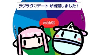 さわやかエイペックス