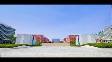 Chengdu Sport Institute成都体育学院