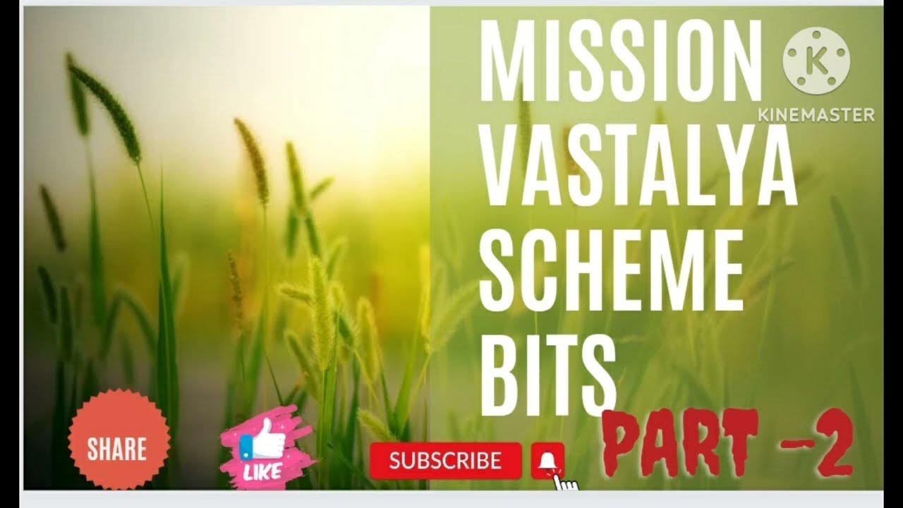 sahasraedutech7108 CDPO Grade 1 Supervisor s Bits YouTube sahasraedutech7108-cdpo-grade-1-supervisor-s-bits-youtube