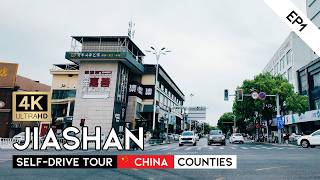 Shanghai's Backyard Garden: A 4K POV Drive Through Jiashan, the County Next to China's Biggest City screenshot 4