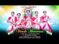 Vande mataram   independence day special   group dance   15th august 