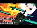 【マインクラフト】武器を一回俺に渡してくれ!!ストゥルムチャンピオンズ2023 PVP王決定戦【初見さん大歓迎】