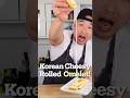 HEAVEN for Cheese Lovers, Korean Rolled Omelette 🍳🧀🤤