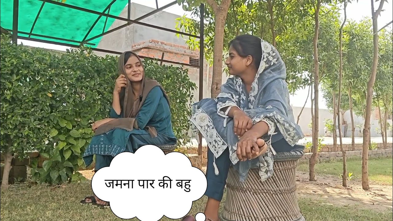 बहु और साली Mewati Comedy video shooting |vlog 17 | 