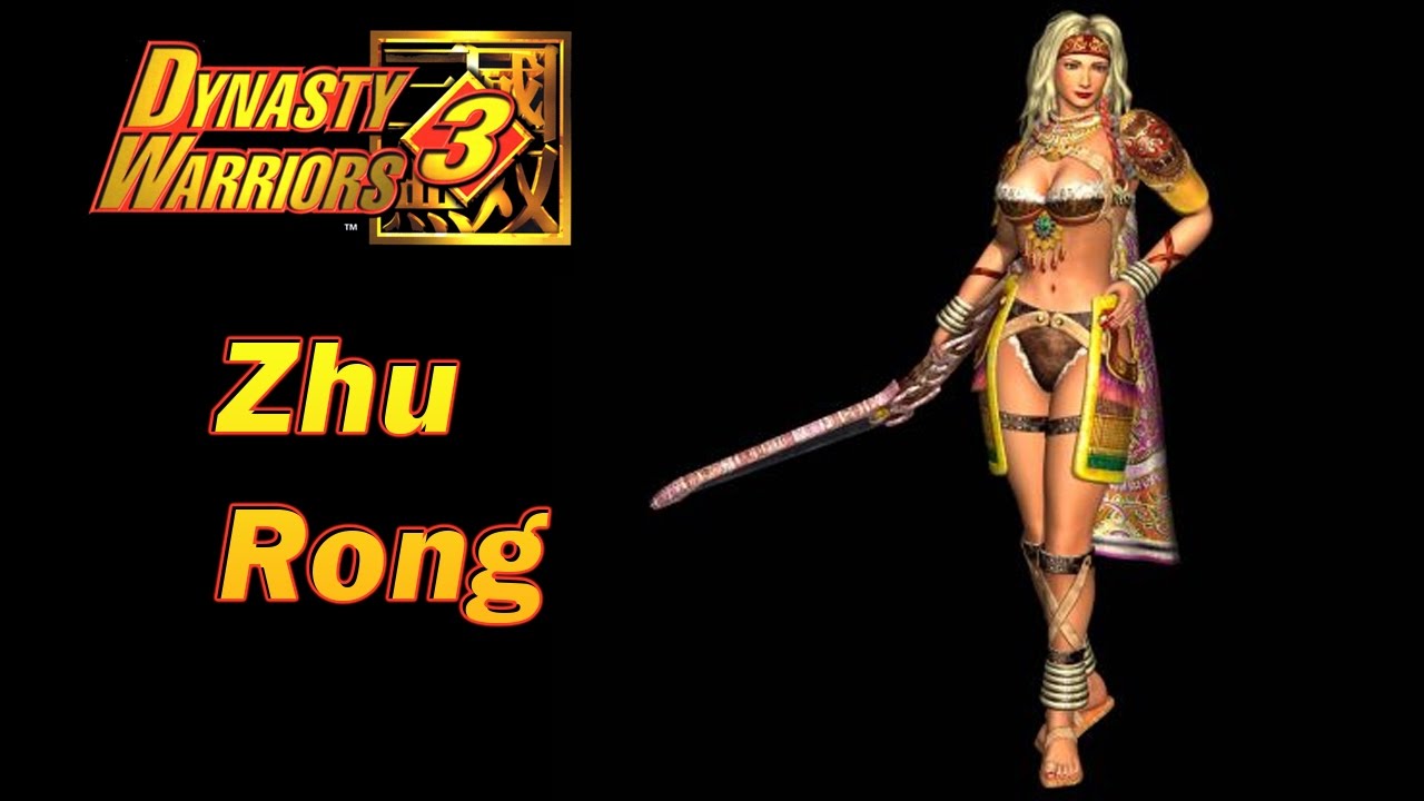 Zhu Rong Hentai