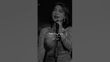 اصاله فقدت نفسي لما صرت اتبعها 