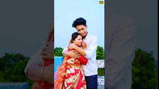 আজকাল দেখি খুব কাজী অফিস কাজী অফিস করতেছো | Instagram Trending Video #palligramtv #instagram #shorts