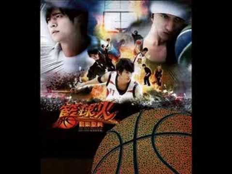 Hot Shot Ost - Show Luo - Theme Song (Opening)