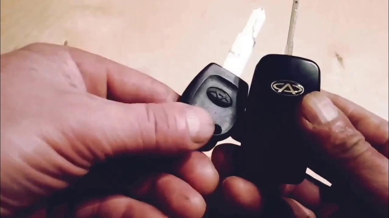 Как убрать ключ на chery tiggo. Как убрать ключ на chery tiggo