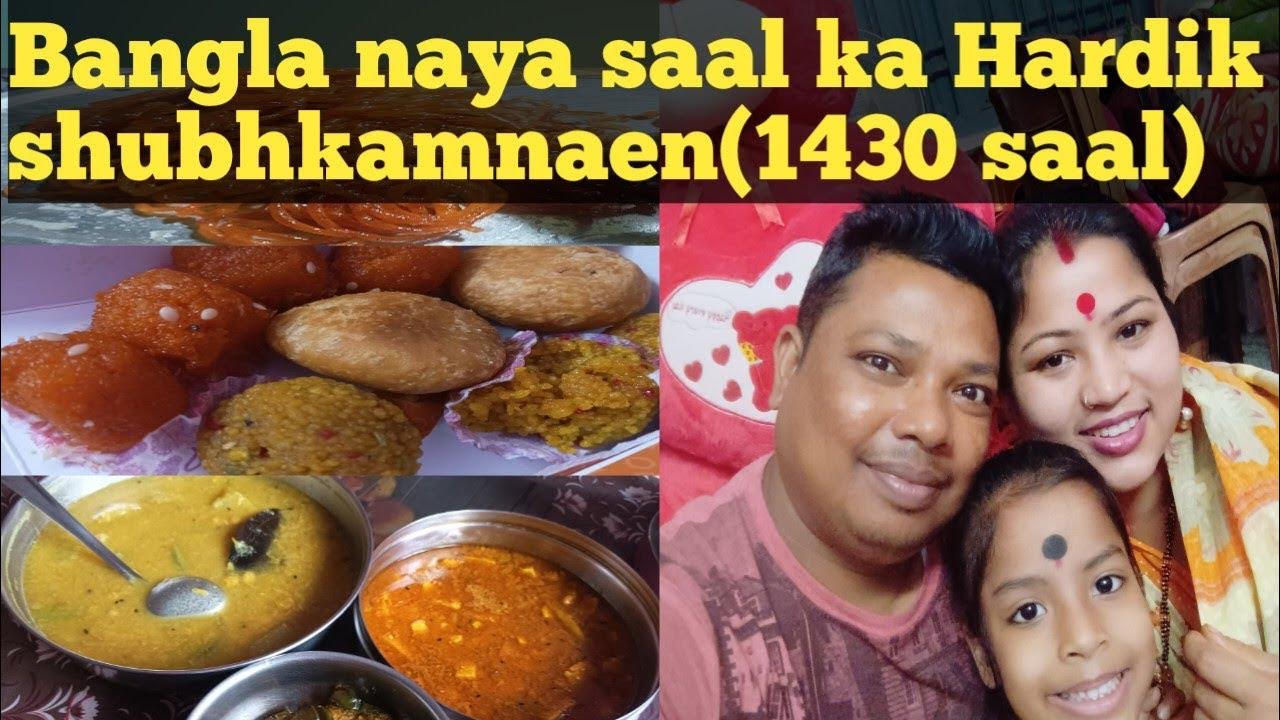 grandparents day kab manate hain