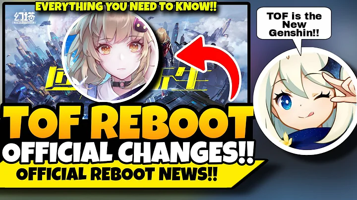 BIG NEWS! TOF REBOOT OFFICIAL INFO!! Everything You Need To Know! - DayDayNews