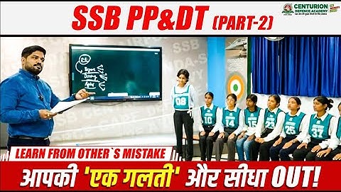 PP&DT: Je doet het VERKEERD | Shishir Dixit Sir