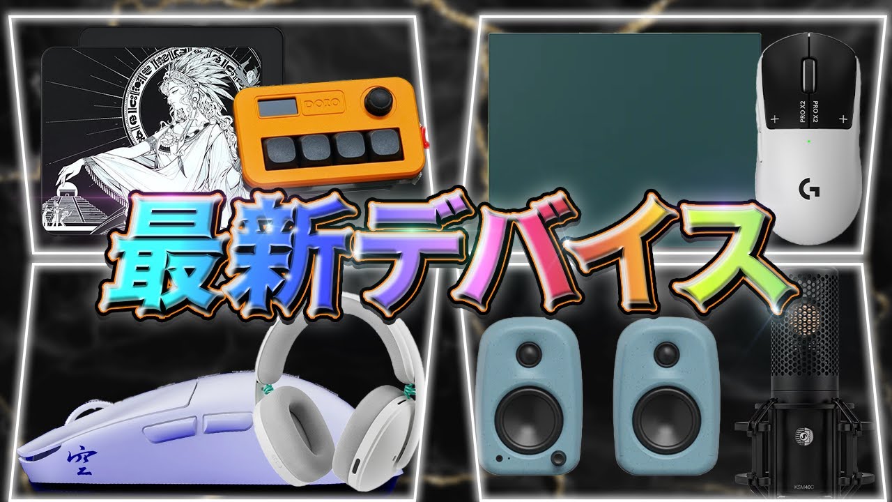 マウスガード2点セット　Reviv R1.R2 Amazon.co.jp: Reviv R1 マウスガード 夜間の歯磨き用 | 安全な素材