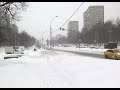 Чертаново     Зима 2018