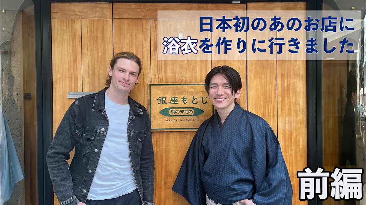 ☆着物リメイク☆紬•Gジャン風の上着☆二の腕が太くなりました ☆着物リメイク☆紬•Gジャン風の上着☆二の腕が太く