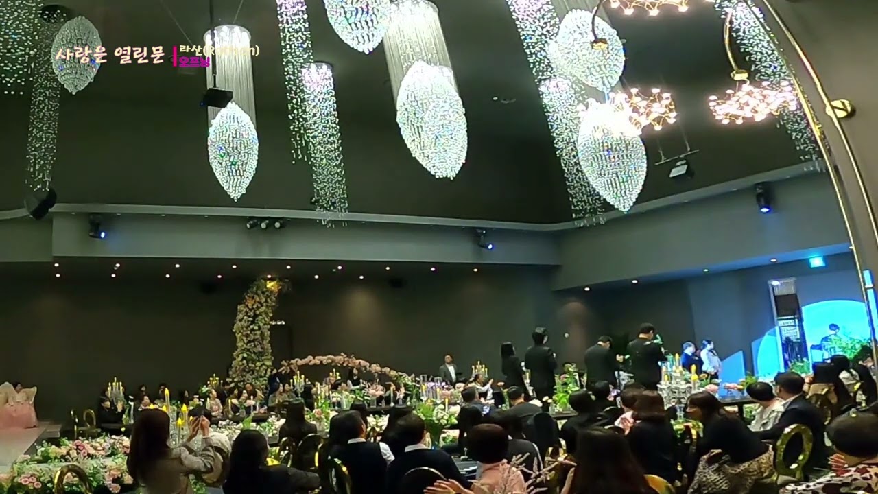 JK아트컨벤션 [엠버루체 오프닝] 사랑은 열린문 (Love is an Open door) - 겨울왕국 Frozen OST {칼리오페 뮤지컬웨딩} 라산(Rattsan)