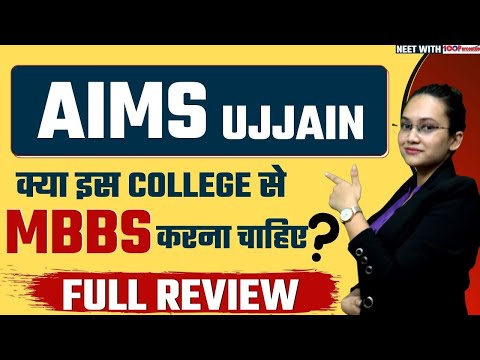 AIMS - Amaltas Medical College, Ujjain | Admission | Eligibility | Exam | Fees | Seats