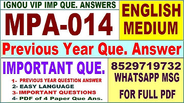 MPA 014 Previous Year Question Paper in English | mpa 014 important questions with answer