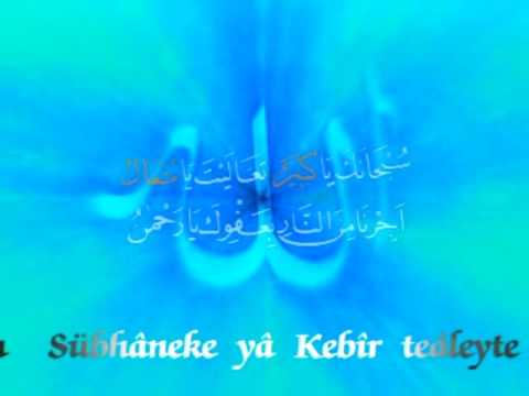 SÜBHANEKE YA ALLAH BÖLÜMLÜ / MUSTAFA DEMİRCİ