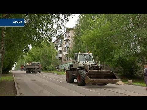 В этом году в Серове появится 1,5 километра  новых тротуаров