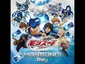 Rey - MONSUNO! (Monsuno Opening 1 Full)