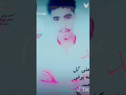 اغاني صلاح الجنيبي جديد