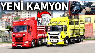 ESKİ KAMYONU SATIP YENİ KAMYON ALDIM! SCANİA KIRKAYAK ETS 2 MOD Logitech G29