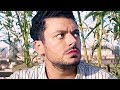 Love addict bande annonce finale kev adams 2018