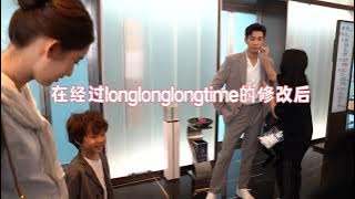 [BTS-花絮] 王子奇  wangziqi  你給我的喜歡 脸上的唇印到底是怎么来的？