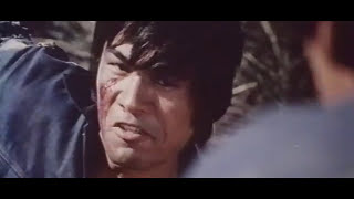 One by One (1973) Kurata Yasuaki  vs Kam Kong