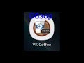 Обзор на приложение VK COFFEE