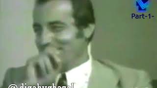 Shoop hal Zajal -1- زجل ريمكس