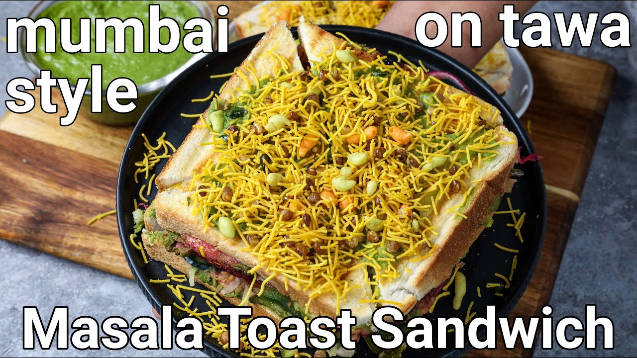 mumbai style masala toast sandwich recipe on tawa - 2 ways | cheese & plain masala toast sandwich | Hebbar | Hebbars Kitchen