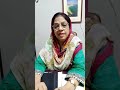 Dr Fowzia Naseem
