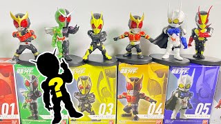 CONVERGE MOTION 仮面ライダー 全７種 開封 シークレット コンバージモーションKamenRider 食玩 Japanese candy toys
