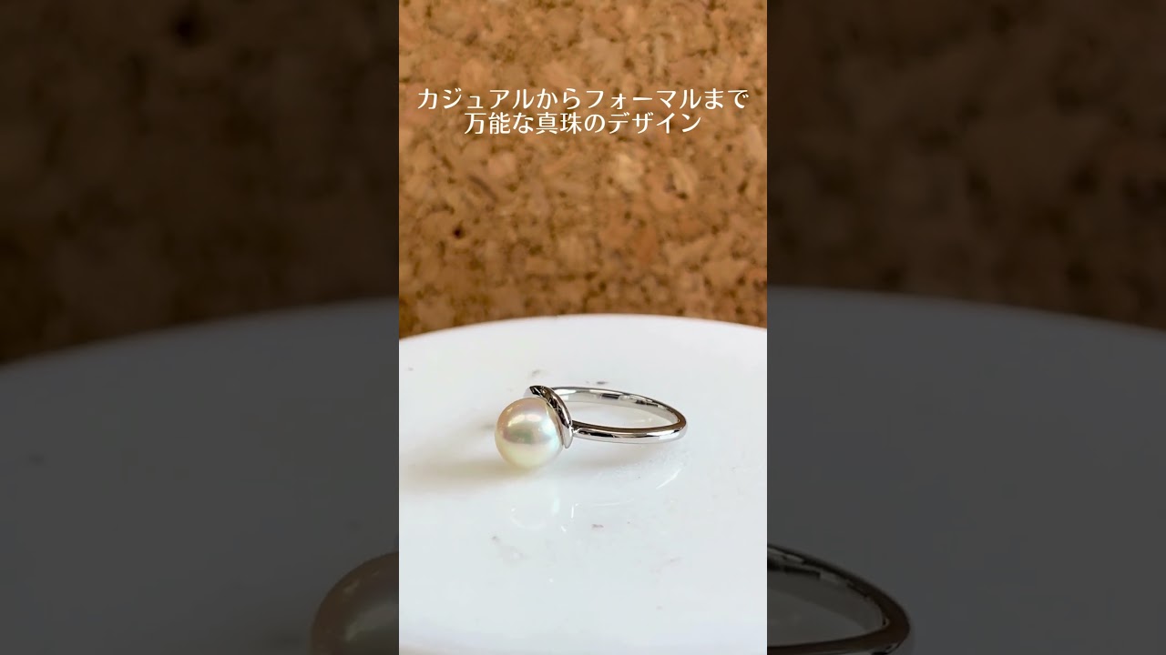 遺品の真珠を日常に寄り添う指輪へ ― シンプルで上品なリフォーム例 