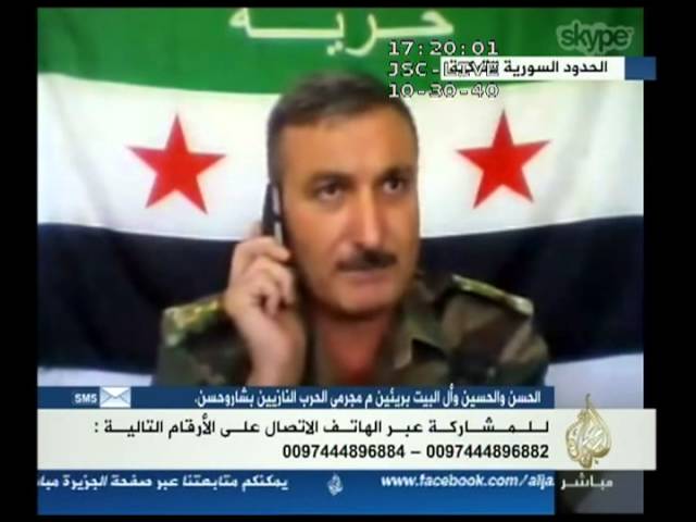 لقاء مع العقيد رياض الأسعد - قاذد الجيش السوري الحر حول