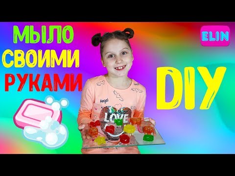 DIY: БЮДЖЕТНЫЕ ПОДАРКИ своими руками на День Рождения, 14 февраля, 8 марта, 23 февраля 🎁😃👍