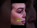 جورجينا ارتكبت خطأ كبير صدم المشاهدين