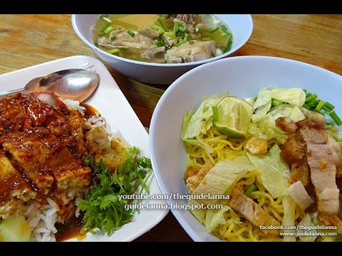 ร้านอาหารแนะนำ ชื่อ ลำปางเลิศรส แต่ร้านอยู่เชียงใหม่ บะหมี่หมูกรอบอร่อยดี | ข้อมูลทั้งหมดเกี่ยวกับร้านอาหาร ลำปางที่แม่นยำที่สุด